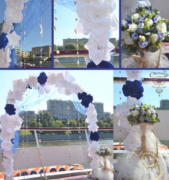 Оформление свадьбы. Букет невесты. Праздники и юбилеи в Москве фото 7
