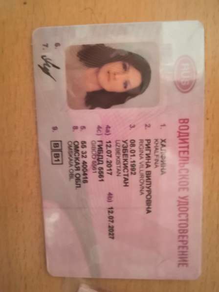 Peugeot, 308, продажа в Омске в Омске фото 3