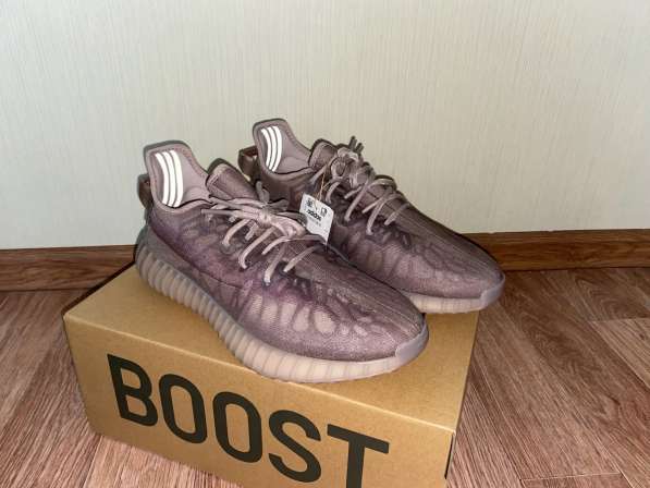 Adidas Yeezy boost 350v2 mono mist в Москве фото 4