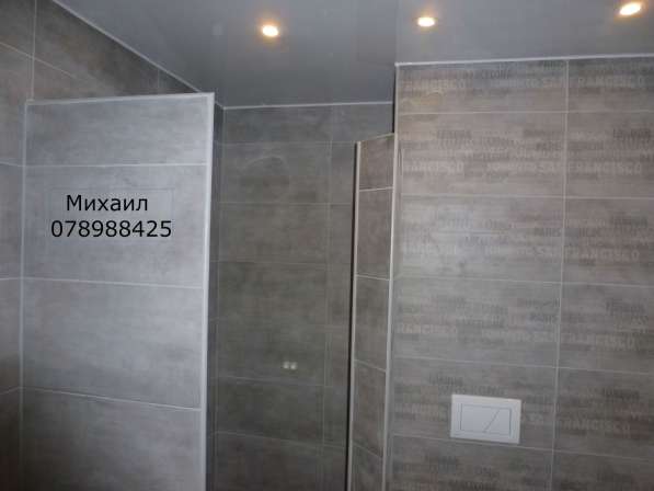 Ремонт квартир. Офисов, магазинов, ресторан, бар в фото 4