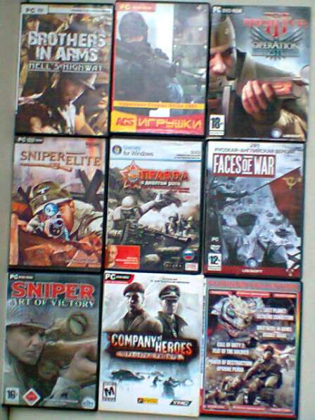 Игры компьютерные в Москве фото 14