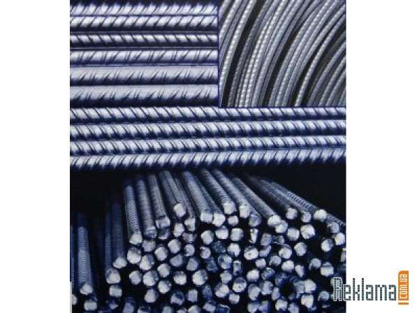 Арматура металл, СПА