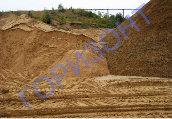 Доставка песка Москва