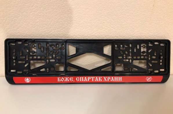 Рамка номера в Москве фото 4