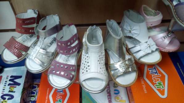 Распродажа детской обуви в Снегирях в Москве фото 11