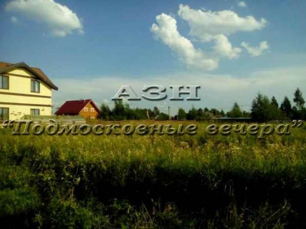 realty_mapper3.plot_in_locationСадовое некоммерческое тов-во. Площадь 12.00 сот.Есть Электричество. в Москве фото 3