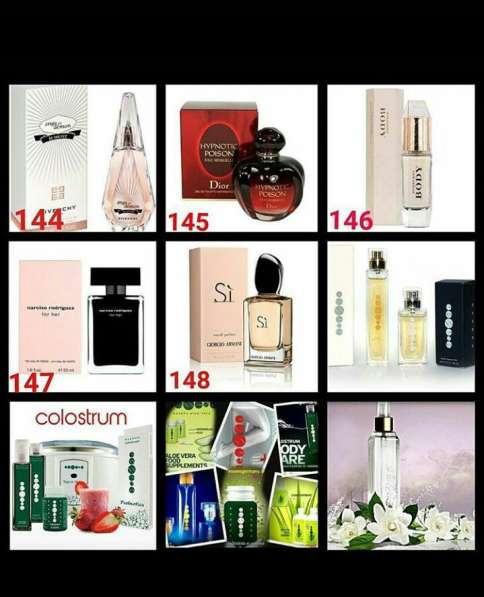 Сетевой маркетинг в Екатеринбурге