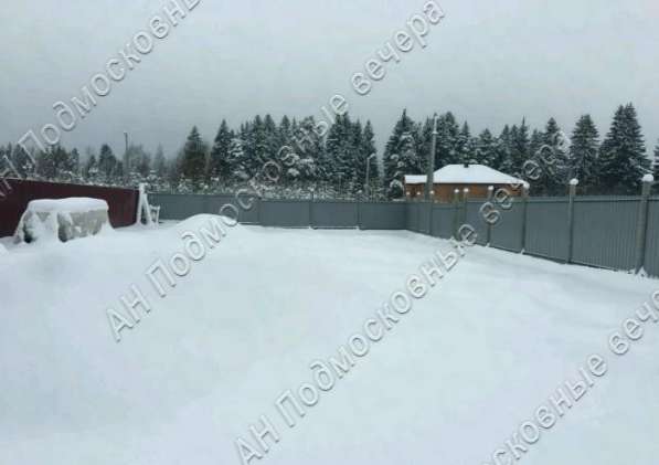 realty_mapper3.plot_in_locationСадовое некоммерческое тов-во. Есть Электричество, Газ. в Москве фото 11