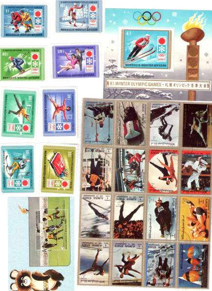 Продаю подборку марок олимпиада 1972 год