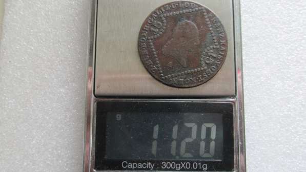 Монета 15 крейцеров Австрия в Оренбурге