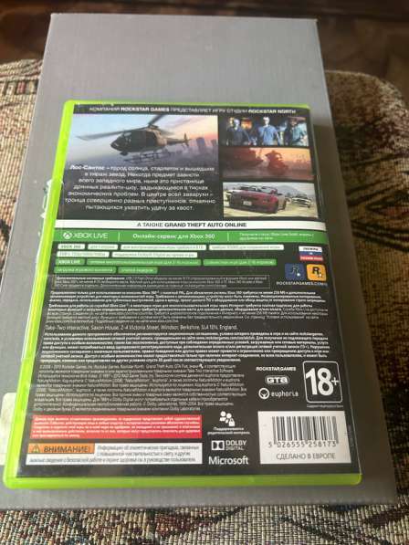 Игра на XBOX360 лицензионная в Балашове
