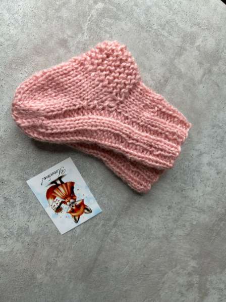 Детские носочки