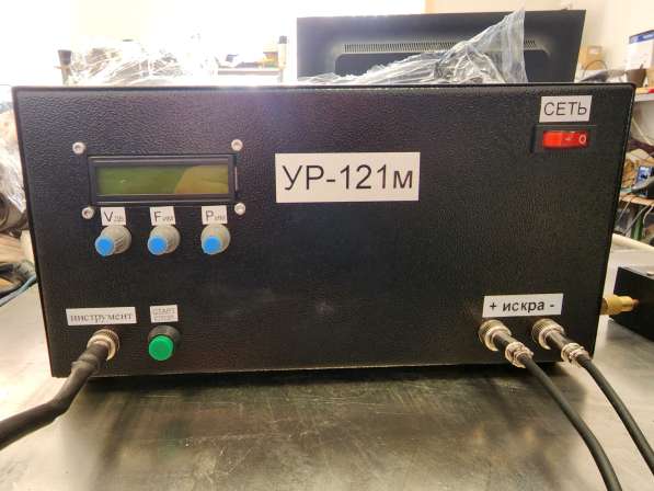 Установка электроискрового легирования