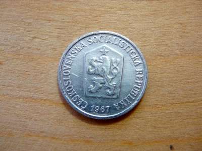 10 геллеров 1967г в Санкт-Петербурге