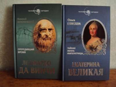 продам книги