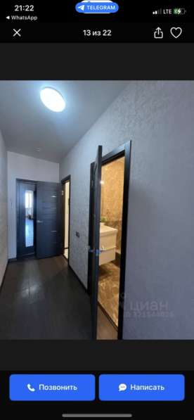 Сдаю студию в Звенигороде фото 5