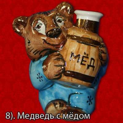 Елочные игрушки и сувениры в Москве фото 4