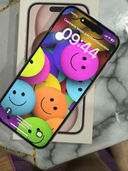 IPhone 15 в Белой Калитве