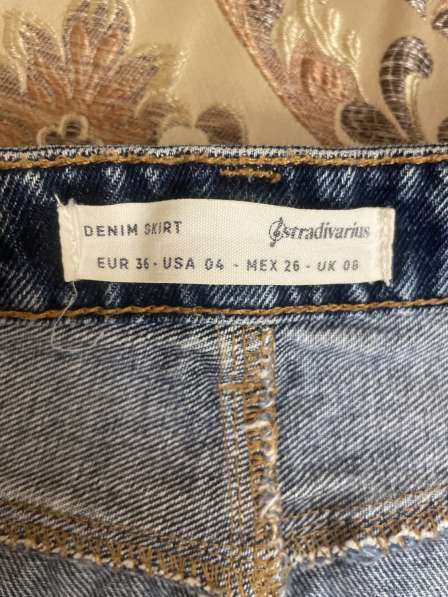 Юбка джинсовая в Пятигорске