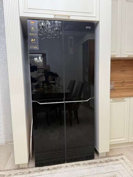 Холодильник