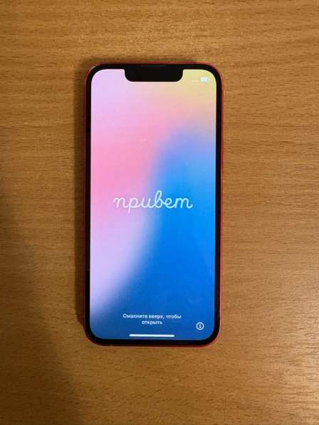 IPhone 13 mini 128 GB RED