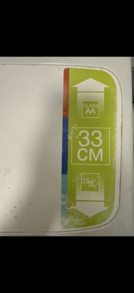 Стиральная машина в Екатеринбурге фото 4