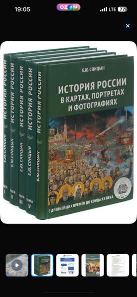 Продам книги