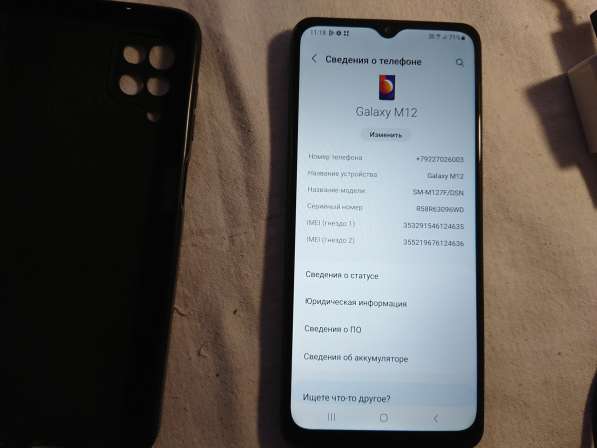 Samsung Galaxy A12 в Челябинске фото 10