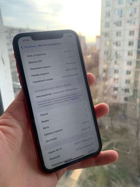 IPhone XR 128Gb в Волгограде фото 5