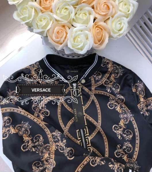 Шикарные бомберы VERSACE