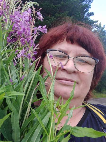 Валентина, 55 лет, хочет пообщаться в Кемерове