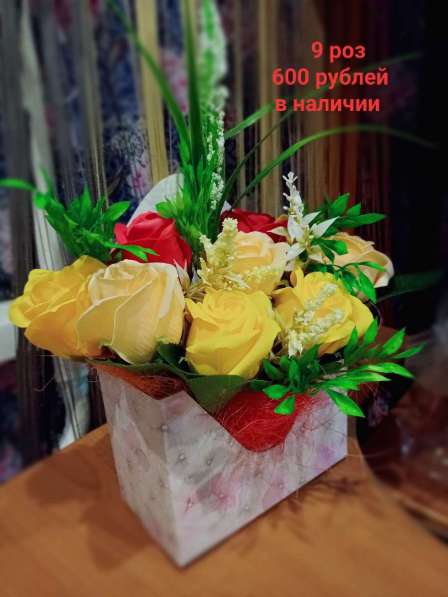 Букеты из мыльных роз в Рыбинске