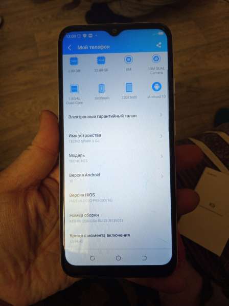 Продам тел TECNO SPARK 6GO в Санкт-Петербурге