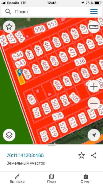 Участок 4с. село Большая Брембола в Переславле-Залесском фото 3