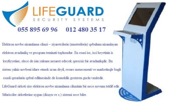 ❖Elektron sira gozleme cihazi❖