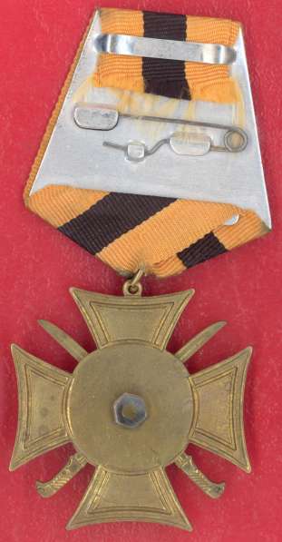 Орденский знак «А. И. Дутов» с документом в Орле фото 5