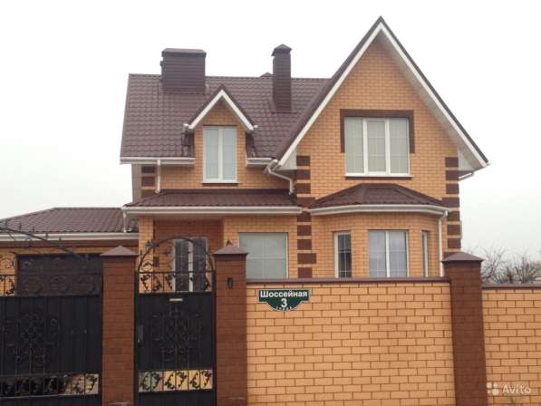 Строительство жилых домов в Одинцово