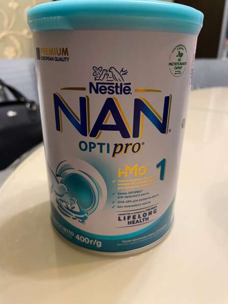 Молочная смесь nan opti pro 1