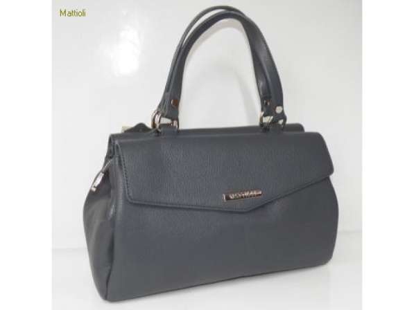 Сумки Маттиоли натуральная кожа (Беларусь-Италия)