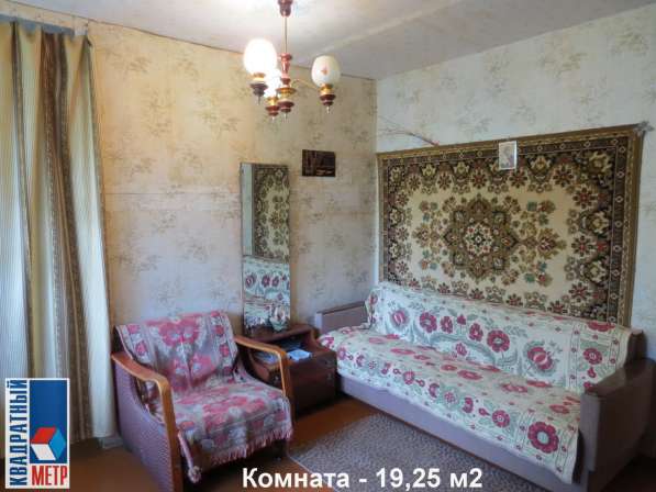 БЕЛАРУСЬ - Квартира 75км от Минска - природа и инфраструктур в фото 16