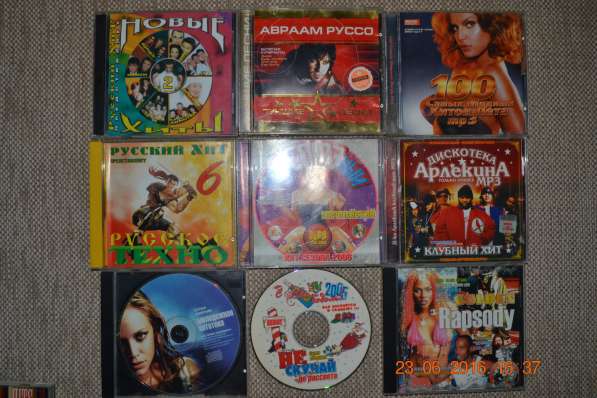 Компакт диски с музыкой в Москве фото 15