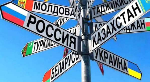 Европейский Суд по правам человека, международные отношения в Новошахтинске