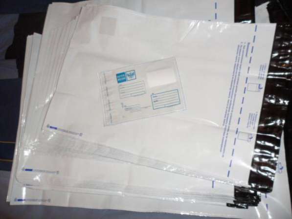 Конверты пластиковые почтовые 500х545 - 50 руб + также остальные размеры конвертов!