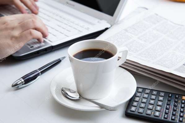 Удаленная подработка на дому. Совмещение