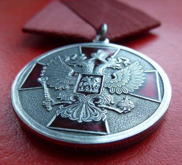 Россия муляж медаль За заслуги перед Отечеством 2 степени #2 в Орле