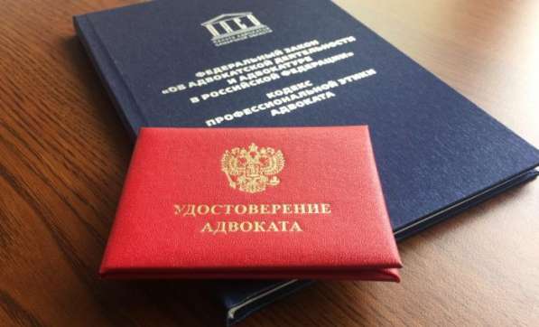 Юрист по судам по возврату водительских прав в Ростове