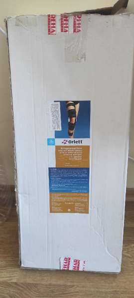 Ортез на коленный сустав с шарнирами в Екатеринбурге фото 3