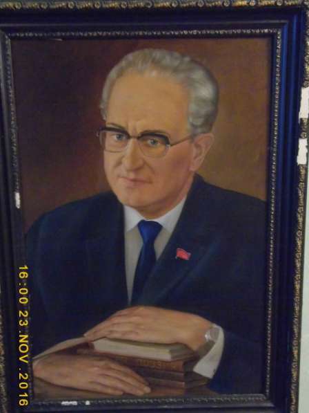 Портрет Председателя КГБ СССР Андропова Ю. В в Череповце фото 4