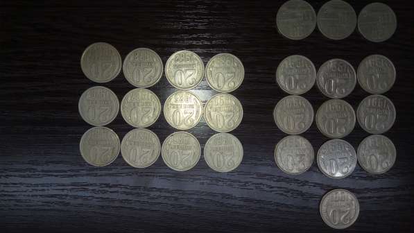 Советские монеты в Екатеринбурге фото 3