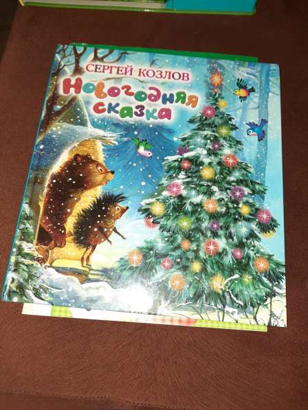 Детские книги в Челябинске фото 11